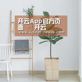 产品名称六