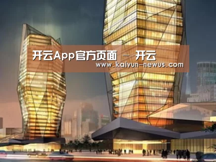展示三
