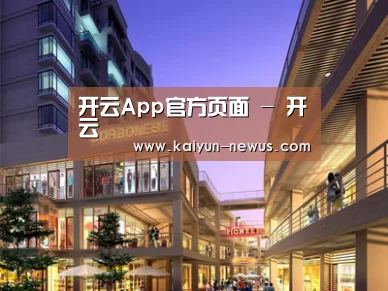 展示一(图1)