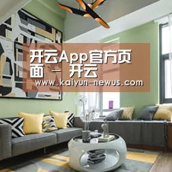 产品名称三(图1)
