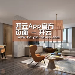 产品名称五(图1)