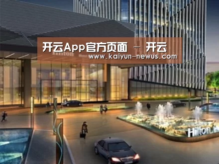 展示二
