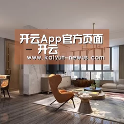 产品名称五